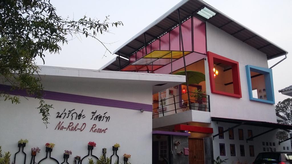 Na-Rak-O Resort Chiang Rai Eksteriør billede