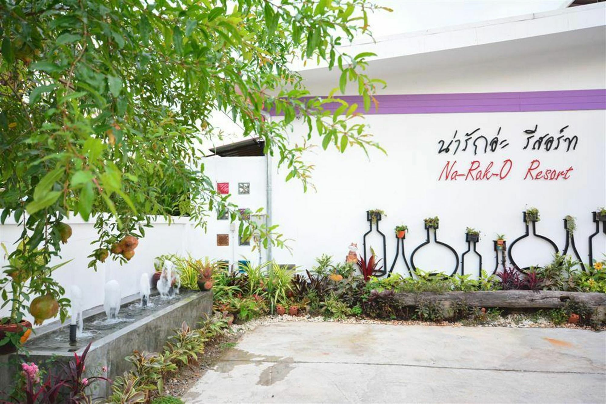 Na-Rak-O Resort Chiang Rai Eksteriør billede